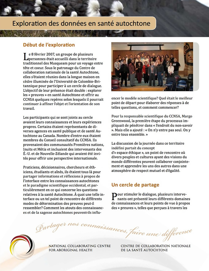 french portal thumbnail